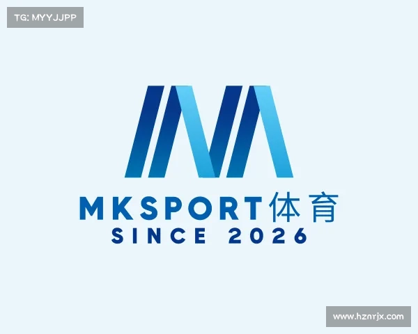 解读mksport体育